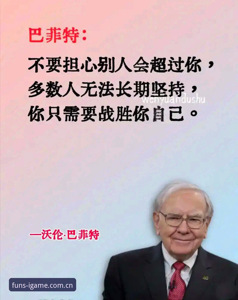 长线运营版2025网页登录 揭秘长线运营版2025网页登录:老油条才知道的3个坑和2个省钱门道