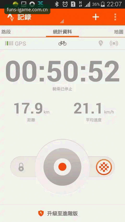 资深技术评测员分享：爱游戏平台v17.9.0长线运营版复盘维拉欧联夺冠的实战经验