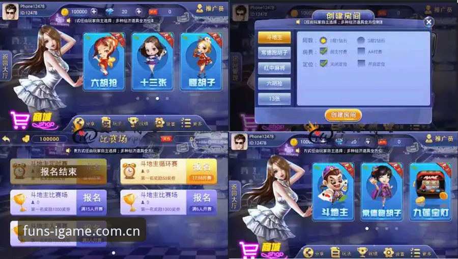 爱游戏平台v17.9长线运营版实用指南：从下载到注册的操作细节