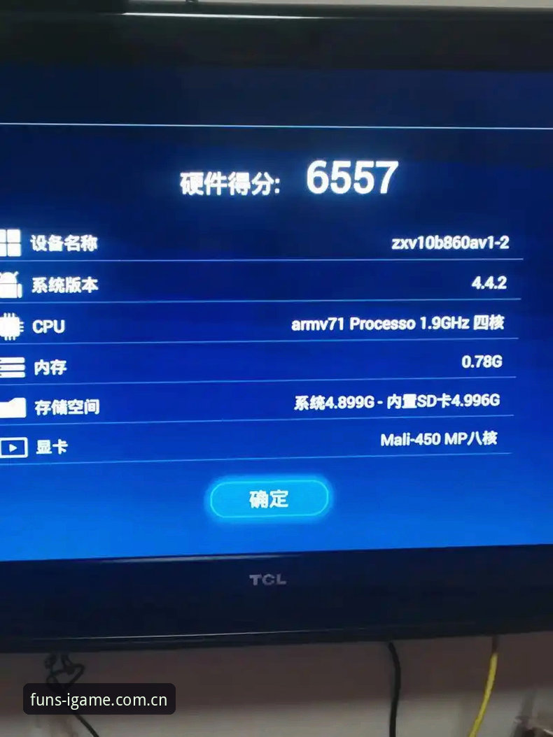 v17.9长线运营版注册入口安卓版 v17.9长线运营版究竟值不值得更新?2025安卓入口与实战体验全面评测